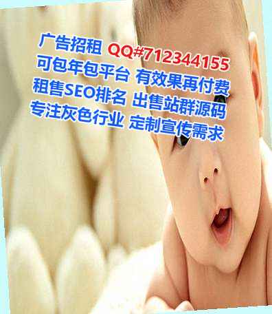 原州代母安防公司